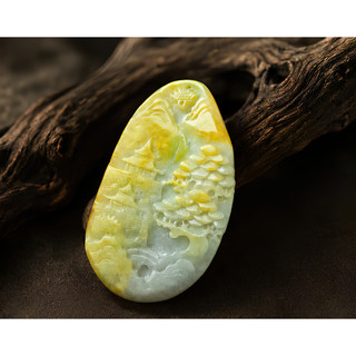Dây chuyền Phỉ Thúy Type A - Sơn thủy bài Hoàng Phỉ hoa bay xanh 100% Natural
