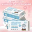 Khăn khô đa năng Tushie Treats cao cấp, dùng 1 lần siêu dai, siêu mềm mịn,Gói 60 Khăn Siêu Tiết Kiệm