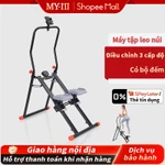 Máy tập leo cầu thang đa năng cho gia đình: tích hợp tính năng leo dốc, leo núi, đạp bước và chạy bộ tại chỗ — ảnh 1