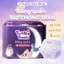 Tushie Treats Băng vệ sinh dạng quần Phù hợp cho người có cân nặng từ 40KG-98KG,1 gói 5 miếng Thoải mái khi mặc