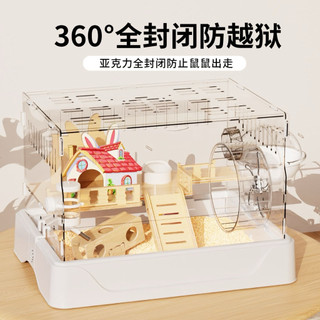 lồng hamter mika full set y hình ảnh trên size to rộng thoáng đủ màu . tặng kèm đồ ăn và set chăm bé mini