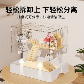 lồng hamter mika full set y hình ảnh trên size to rộng thoáng đủ màu . tặng kèm đồ ăn và set chăm bé mini
