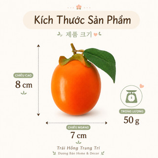 Trái Hồng Giả Cao Cấp Trang Trí | Trái Cây Giả Nhựa Foam Giống Thật Decor Quán Cà Phê Khách Sạn