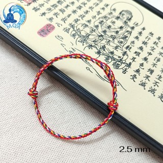 𝗠𝗲𝗶𝗤𝗶𝗻𝗴𝗔𝗿𝘁 [đã xin lộc] Vòng tay chỉ ngũ sắc 2.5 mm dầy đẹp loại tốt, chỉ ngũ sắc đỏ bình an