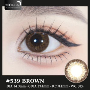 Lens mắt 539 Brown màu nâu vân tia viền nhám tự nhiên, size nhỏ - LUNA EYES brand