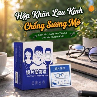 Hộp 100 khăn lau kính mắt kính cận, giấy lau kính nano chống sương mờ vân tay, bụi bẩn tiện lợi HomieTech