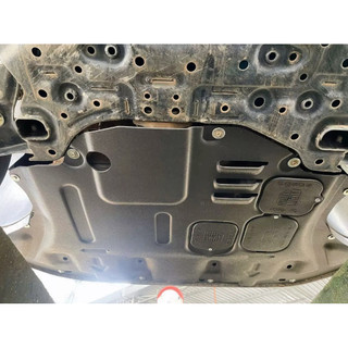 { Thép Chịu Lực } Ốp Gầm Hyundai Kona Chắn Bùn Gầm Máy Hyundai Kona