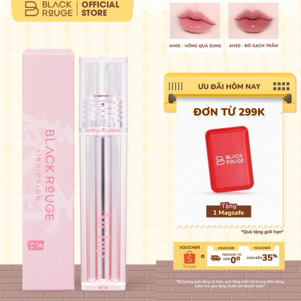 Son Tint Black Rouge Air Hip Glow Tint - 4.2g