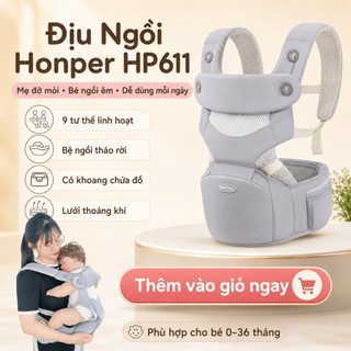 Địu Ngồi Em Bé Honper HP611 9 Tư Thế 0-36 Tháng, Địu Cho Bé Chuẩn Chữ M, Bệ Ngồi Tháo Rời, Giảm Mỏi Vai Lưng