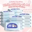 【Set 10 Gói】Khăn Ướt Mini Tushie Treats 10 tờ/Gói, Mềm Mại, Cao Cấp,Không chứa cồn và không mùi,an toàn cho bé