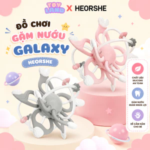 Đồ Chơi Gặm Nướu HEORSHE Galaxy – Silicone Mềm, Không BPA Cho Bé