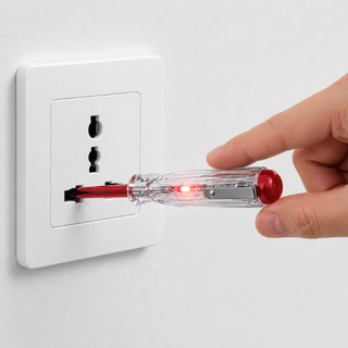 Bút thử điện cảm ứng thông minh đèn led đo thông mạch/dây điện đứt ngầm - Đỏ thường
