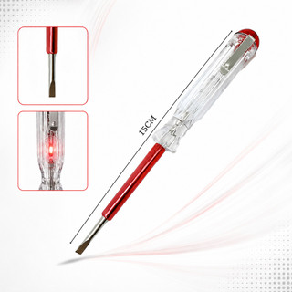Bút thử điện cảm ứng thông minh đèn led đo thông mạch/dây điện đứt ngầm - Đỏ thường