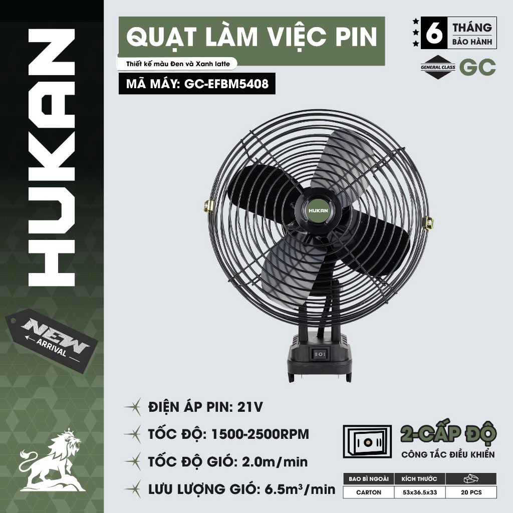 Quạt Dùng Pin HUKAN GC-EFBM5408, Lồng Quạt Kim Loại 8inch, 2 Cấp Tốc Gió, Chân Pin Phổ Thông
