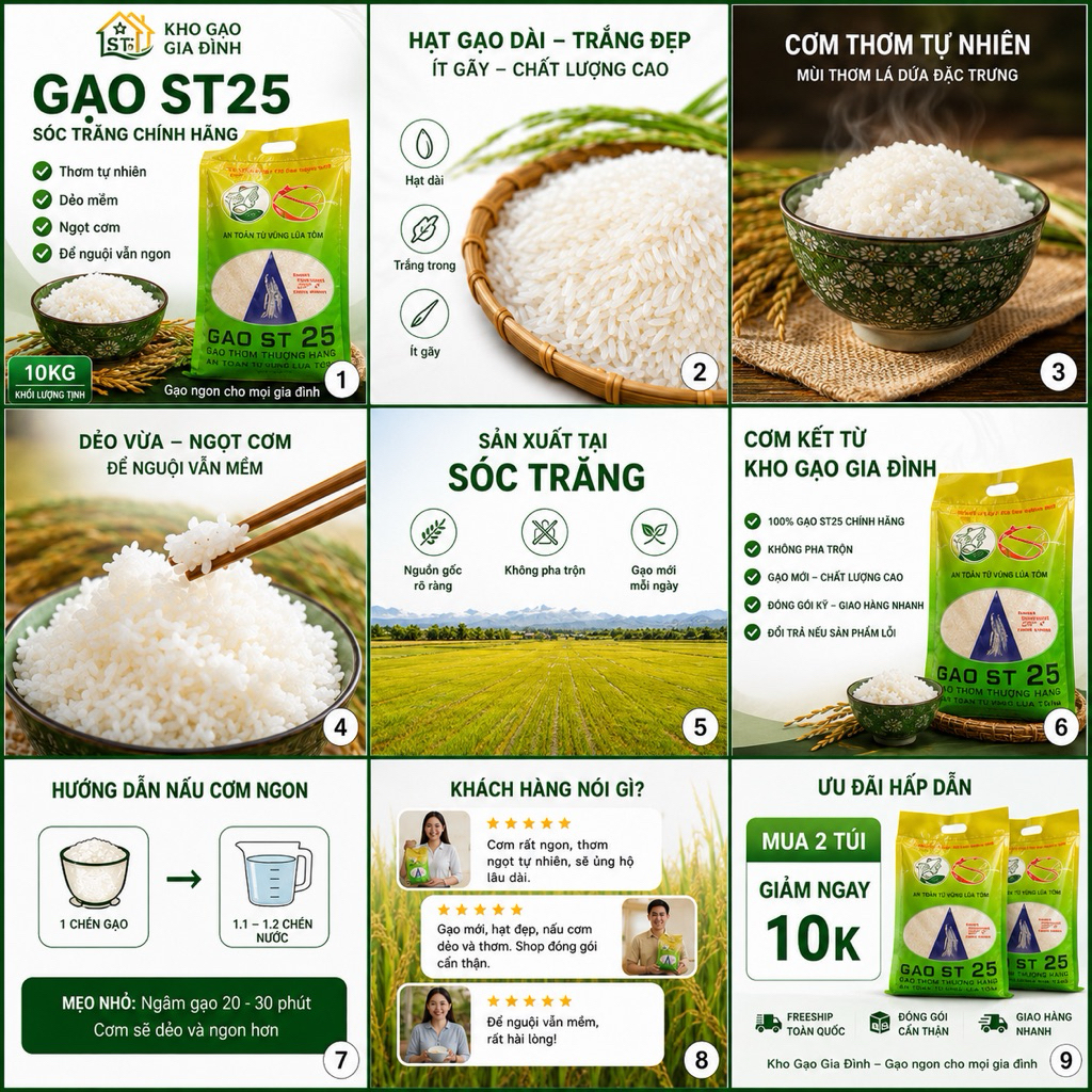 🌾 GẠO ST25 SÓC TRĂNG THƠM NGON CAO CẤP 🌾 10kg