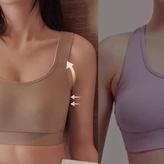 【DÀNH CHO VẬN ĐỘNG】Áo Ngực Ôm Trọn, Nâng Đỡ Vượt Trội - Chống Rung, Thoáng Khí, Cực Kỳ Thoải Mái