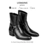 Giày nam Harness Boots Lemans HB01.2 Da bò - Đế Gót cao su vân gỗ cao 5.5cm - BH 12T