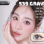 Lens mắt 539 Gray màu xám nâu vân tia tự nhiên, size nhỏ - thương hiệu LUNA EYES