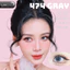 Lens mắt 474 Gray màu xám sáng vân tia, không viền, size nhỏ - thương hiệu LUNA EYES