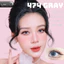 Lens mắt 474 Gray màu xám sáng vân tia, không viền, size nhỏ - thương hiệu LUNA EYES