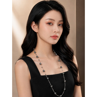 [N1129] Vòng Cổ, Dây Chuyền, Mix Ngọc Nhân Tạo Xám Đen, Sang Trọng Trẻ Trung Cho Nữ - DAISYN