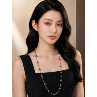 [N1129] Vòng Cổ, Dây Chuyền, Mix Ngọc Nhân Tạo Xám Đen, Sang Trọng Trẻ Trung Cho Nữ - DAISYN