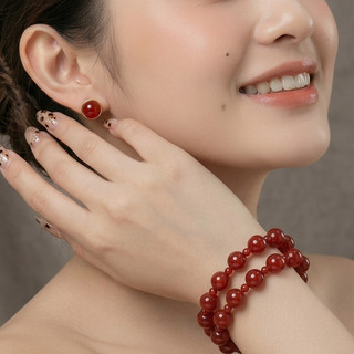 [N1149] Vòng Tay Ngọc Trai Đá Nhân Tạo Màu Đỏ Thanh Lịch, Sang Trọng - DAISYN