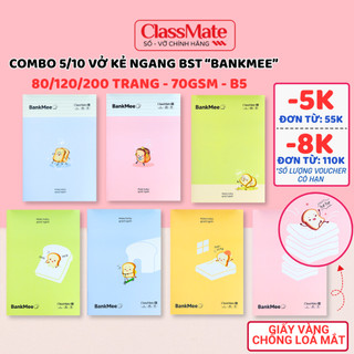 Combo 5/10 Vở Kẻ Ngang Classmate Bankmee 80/120/200Trang B5 70gsm, Giấy Vàng Chống Mỏi Mắt, Ghi Chép, Viết Bài Tiện Lợi