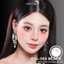 Lens mắt AL-103 Choco màu nâu nhạt viền socola tự nhiên, size nhỏ - thương hiệu LUNA EYES