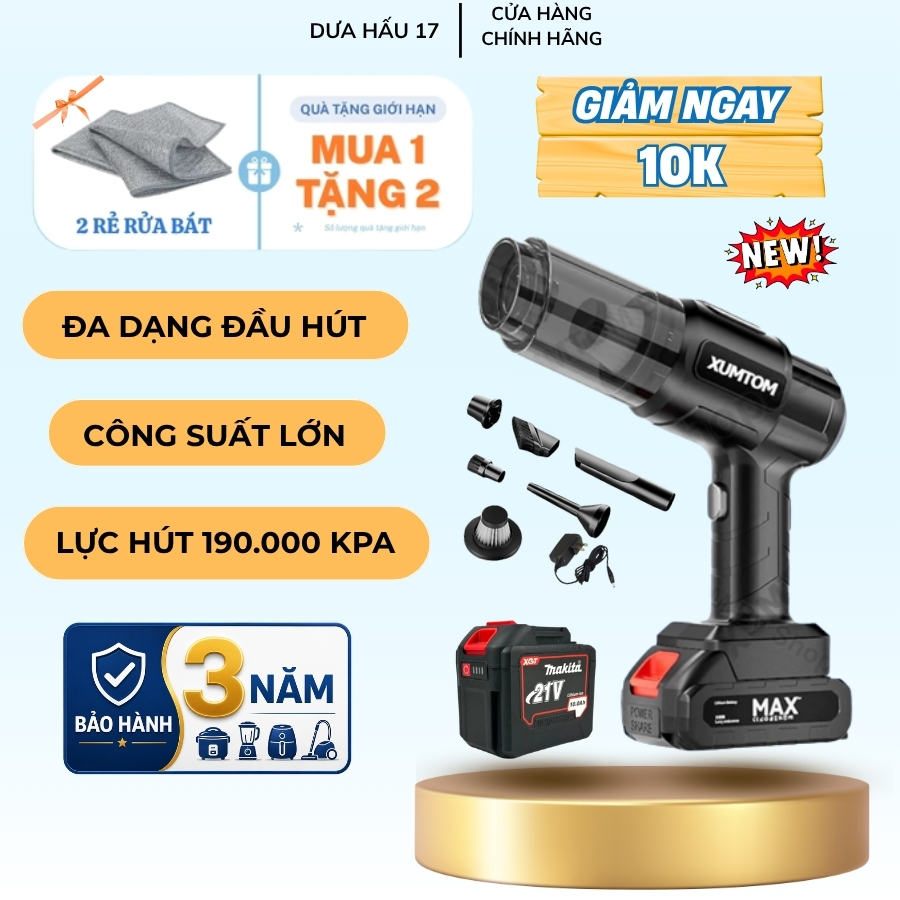 Máy hút bụi cầm tay, Công suất Lớn, Lực Hút 128.000 Pa, Chân Pin Phổ Thông 4cm Makita Siêu Hót