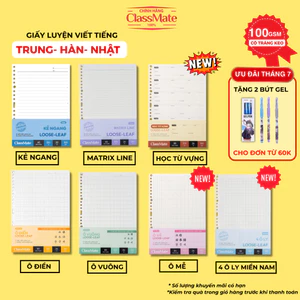 Giấy Refill 100gsm Matrix Line Thông Minh, Viết Tiếng Trung Hàn Nhật Có Tráng Keo, Không Thấm Mực