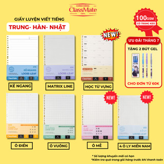 [TẶNG BÚT] Giấy Refill 100gsm Matrix Line Thông Minh, Viết Tiếng Trung Hàn Nhật Có Tráng Keo, Không Thấm Mực