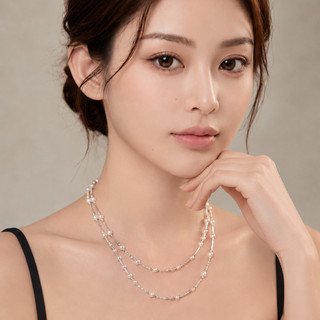 [N1065] Vòng Cổ Dây Chuyền Ngọc, Chuỗi Hạt Ngọc Trai Nhân Tạo Trắng Hồng, Sang Trọng Cho Nữ - DAISYN