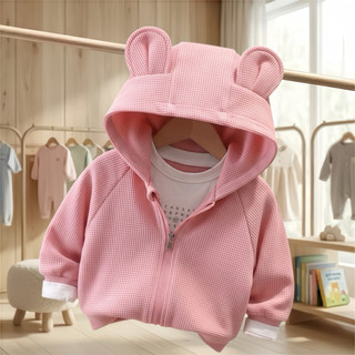 Áo Khoác Chống Nắng Mickey Cho Bé Có Mũ Khóa Kéo Mỏng Nhẹ Thoáng Mát Bé Trai Bé Gái 8-40kg