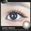 Lens mắt 830 Choco màu nâu cafe mix nâu sáng vân tia không giãn tự nhiên, size nhỏ