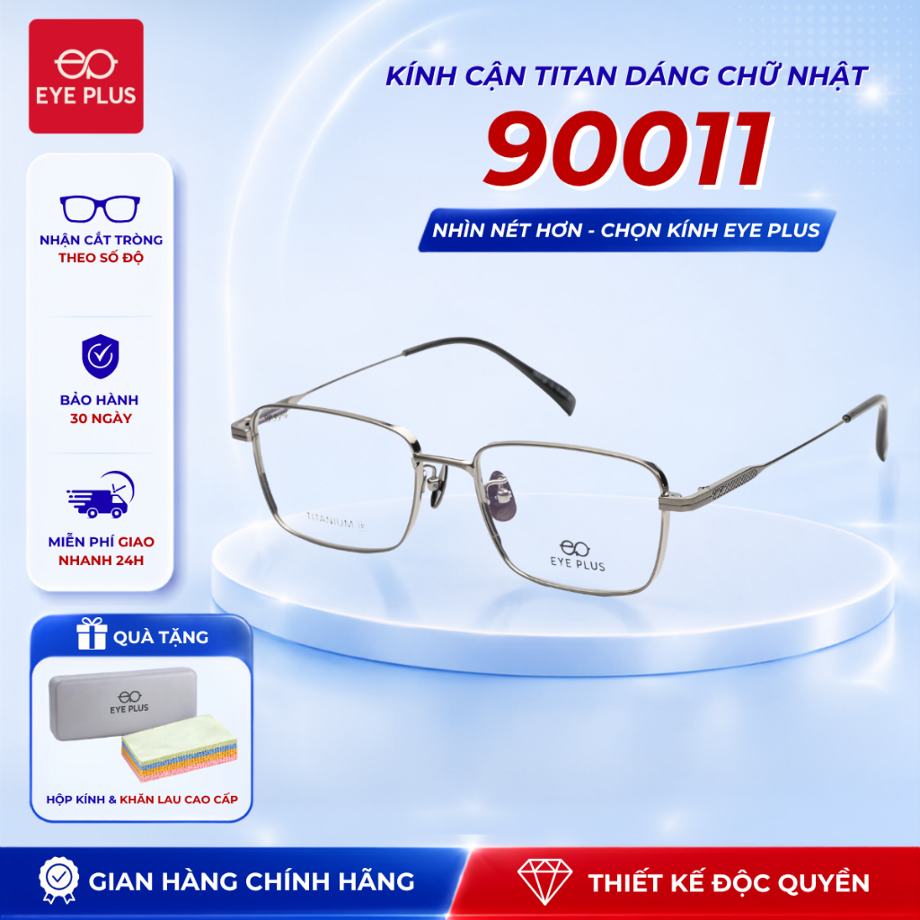 [RM] Kính Cận Titan Dáng Chữ Nhật Nam Nữ Reeman 98100 Eye Plus Gọng Kính Titanium Cao Cấp Mảnh Nhẹ