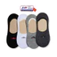 Tất Vớ Nam Tàng Hình Lười Logo Trơn T&T SOCKS Basic Nhiều Màu Thoáng Khí Êm Ái Khử Mùi Hôi - NAM130
