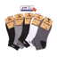 Tất Vớ Nam Cổ Ngắn T&T SOCKS Thêu Logo Trơn Basic Thoáng Khí Co Giãn Khử Mùi Hôi - NAM202