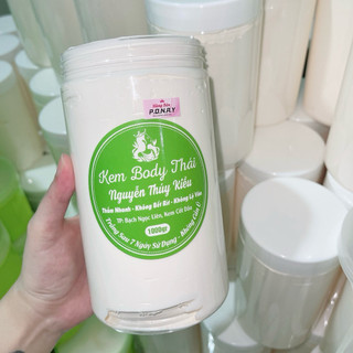 1Kg Kem Body Nguyễn Thuý Kiều Dưỡng Trắng Da Body (Kèm Muỗng)