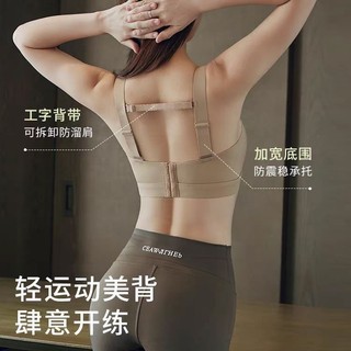 Áo Ngực Che Phụ Nữ & Nâng Ngực Tự Nhiên - Chất Liệu Mỏng Thoáng, Giảm Size Ngực Lớn, Không Gọng