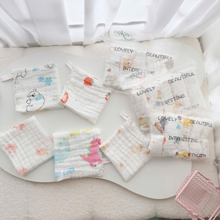 [ Set 5_B1] Khăn Xô Sữa cho bé 6 lớp, khăn nhăn mềm mại nhiều họa tiết dễ thương