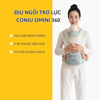 Địu  Sơ Sinh Coniu, Đa Năng Có 9 Tư Thế Chống Gù Cho Bé Từ 0-3 Tuổi Tư Thế Gọn Nhẹ Bề Mặt Vải Thoáng Khí Mềm Mại