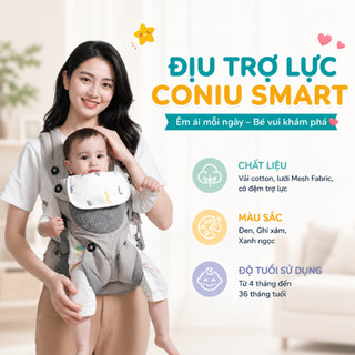 Địu Trợ Lực Coniu Omini 360  Siêu Nhẹ, Gấp Gọn - Hỗ Trợ Giảm Áp Lực, Cho Bé Từ 3 Đến 36 Tháng