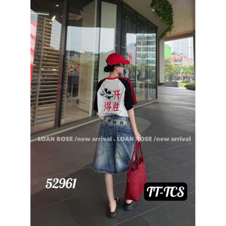 Áo Thun Nữ Mickey Màu Trắng Basic QCCC Cao Cấp