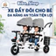 Xe đẩy đôi 3 bánh cho bé bé ghế xoay 360 độ -Bánh giảm xóc Titan-Phiên bản mới siêu nhẹ
