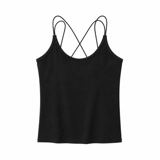 [XẢ KHO GIÁ SỐC] Áo hai dây nữ MELINFA cao cấp có đệm ngực chất vải Viscose tự nhiên mềm mại thoáng mát mã VAA0561
