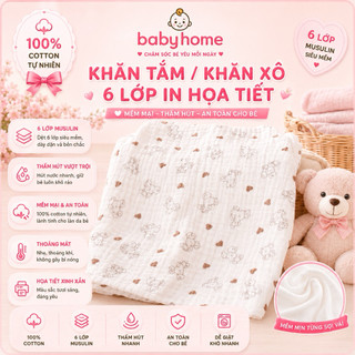 Khăn tắm cho bé, khăn xô tắm cho bé sơ sinh 6 lớp size 110*110cm loại cao cấp