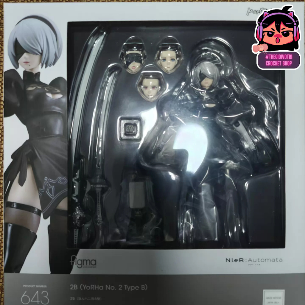 FIGMA 643 (AUTHENTIC) HIGH QUALITY ACTION FIGURE 