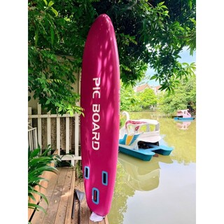 NEBULA YELLOW - PIC BOARD - Thuyền SUP / Ván chèo đứng bơm hơi