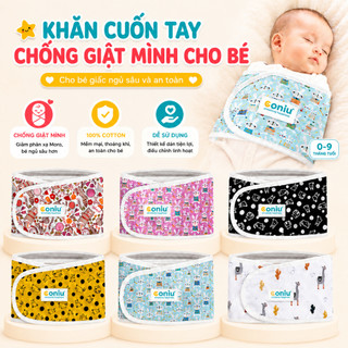Khăn Quấn Coniu , Ủ Quấn Tay Chống Giật Mình Cho Bé Sơ Sinh Ngủ Ngoan